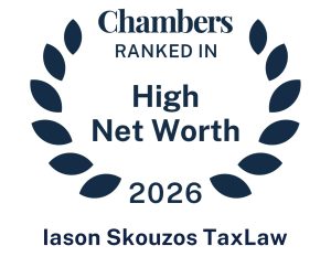 Chambers HNW Firm logo (1)